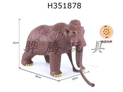 H351878 - 48CM soft rubber Mammoth