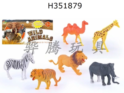 H351879 - 6-inch wild 6