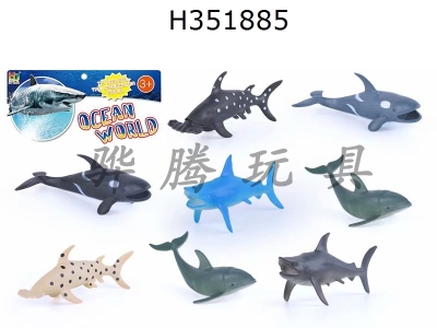 H351885 - 8 5-inch sharks