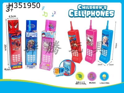 H351950 - Princess ice and snow mobile phone (3D image changing puzzle music mobile phone)