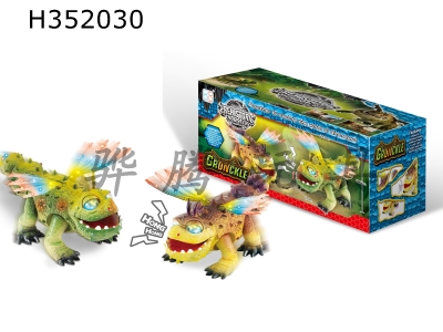 H352030 - Electric crawling dinosaur with light, sound and tail projecting light