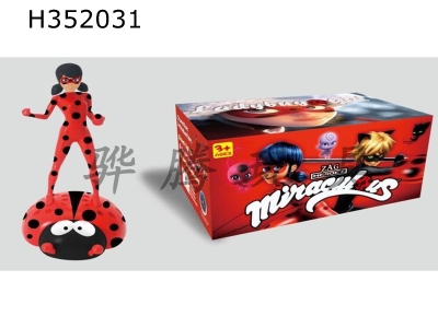 H352031 - Electric gimbal Ladybug girl with sound and light projection.