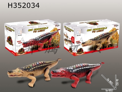 H352034 - Small electric crocodile (English) electric crawling crocodile, with light and sound,