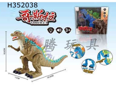 H352038 - Godzilla, an electric crawling dinosaur with lights and sounds,