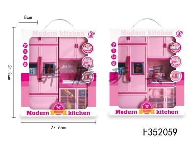 H352059 - Kitchen suit