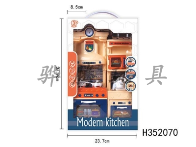 H352070 - Kitchen suit series