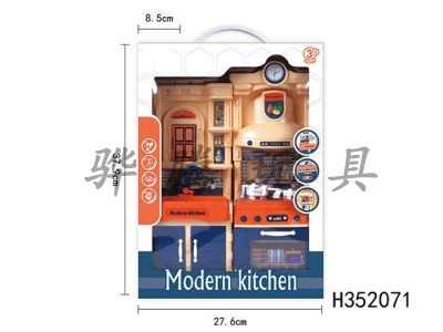 H352071 - Kitchen suit series