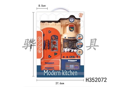 H352072 - Kitchen suit series