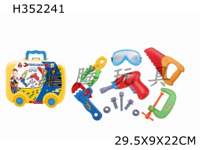 H352241 - Tool yellow suitcase 11 Piece Set