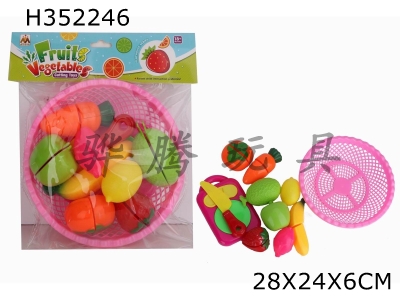 H352246 - Cut fruit