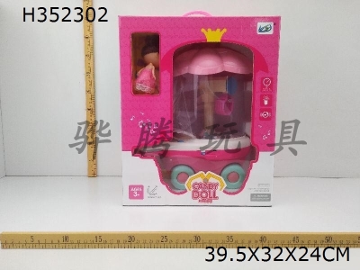 H352302 - Candy dolls machine