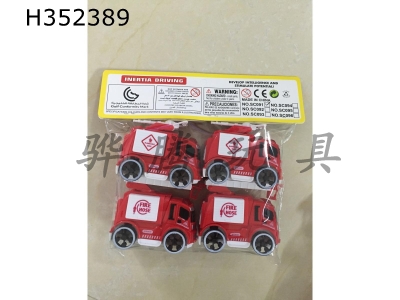 H352389 - Inertia fire truck