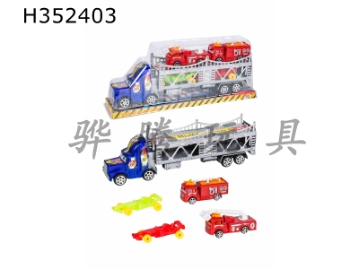 H352403 - Painting inertia double deck tractor