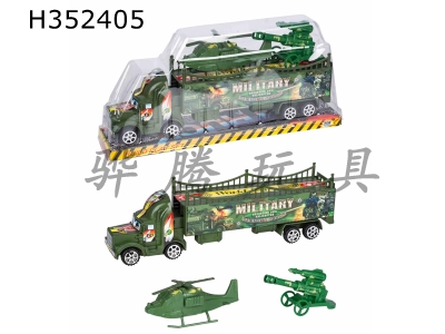 H352405 - Painting inertia double deck tractor