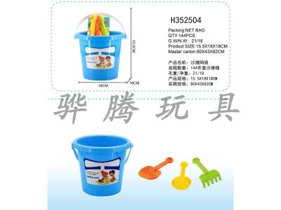 H352504 - Four sets of beach buckets