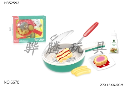 H352592 - Quick cooking electric wok