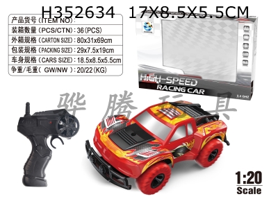 H352634 - R/C  car