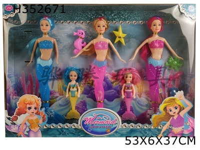 H352671 - Three 11.5-inch Mermaid Barbie in high-end box, 3-color mix, two 5-inch Mermaid Barbie, color with light belt accessories