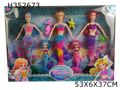 H352673 - Three 11.5-inch Mermaid Barbie in high-end box, 3-color mix, two 5-inch Mermaid Barbie, color with light belt accessories