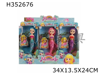 H352676 - High end display box 7-inch Mermaid Barbie 3-color mixed pack with light 12pcs