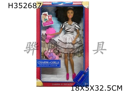 H352687 - High end box 11.5-inch solid 12 joint black fashion Barbie with handbag comb