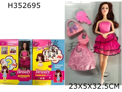 H352695 - High grade boxed 11.5-inch solid body 9-joint fashion Barbie belt various accessories