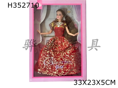 H352710 - High block box 11.5 "12 joint solid body wedding dress Princess Barbie big foot big hand