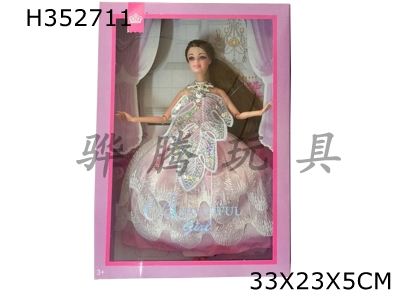 H352711 - High block box 11.5 "12 joint solid body wedding dress Princess Barbie big foot big hand