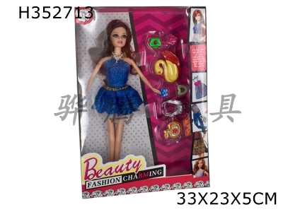 H352713 - High block box 11.5 inch solid fashion Princess Barbie big feet big hands with blister accessories