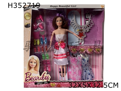H352719 - 11.5-inch solid Barbie with clothes and high-grade accessories