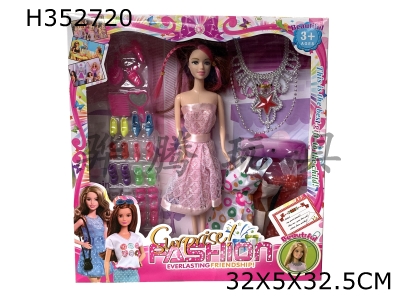 H352720 - 11.5-inch solid Barbie with clothes and high-grade accessories