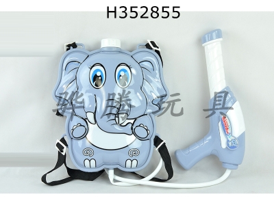 H352855 - Elephant pack water gun