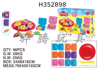 H352898 - Confectionery paste