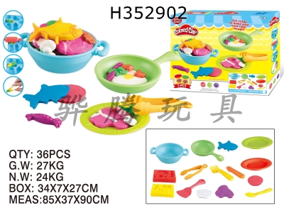 H352902 - seafood