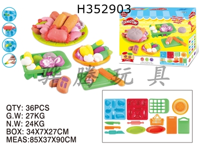 H352903 - Vegetable seafood