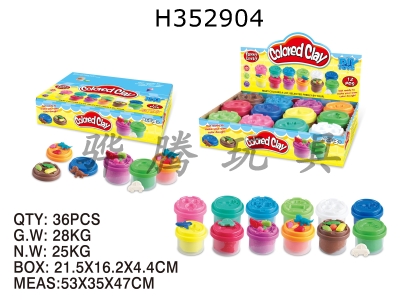 H352904 - 12 color mud