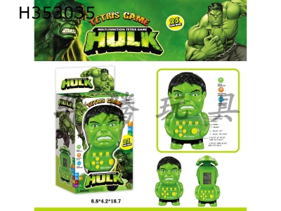 H353035 - Hulk game