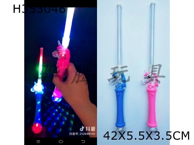 H353046 - Five lights Unicorn flash stick