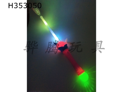 H353050 - Five lights narwhal flash stick