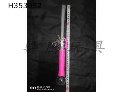 H353052 - /Unicorn flash stick