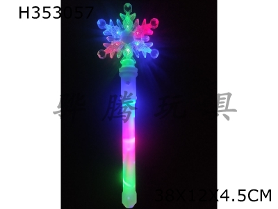 H353057 - Snowflake flash stick