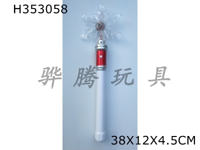 H353058 - Snowflake flash stick