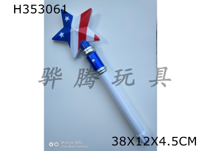 H353061 - American flag flash stick