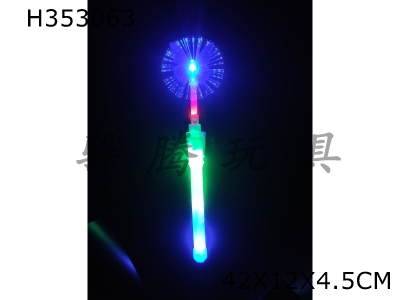 H353063 - Five light butterfly flash stick