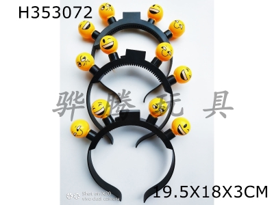 H353072 - A variety of flashy smile hairpins