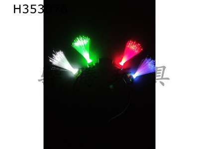 H353076 - Four light fiber hairpin