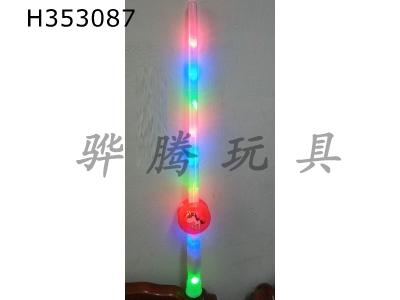 H353087 - 9 lights Unicorn flash stick