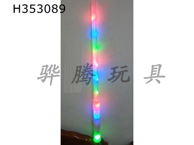 H353089 - Nine lights flash stick