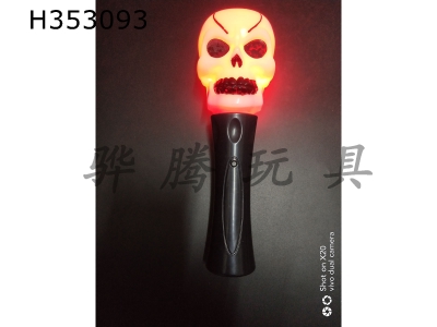 H353093 - Three lights Halloween flash stick