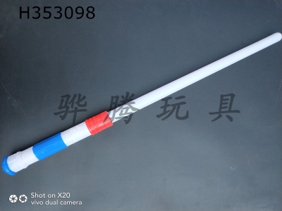 H353098 - Nine light flash stick